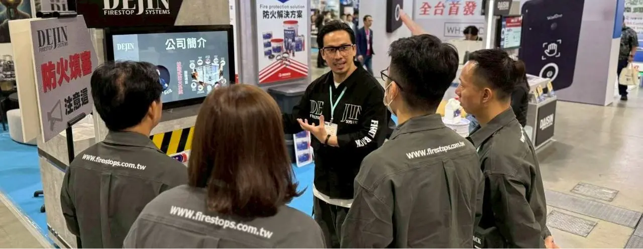 德進防火工程團隊