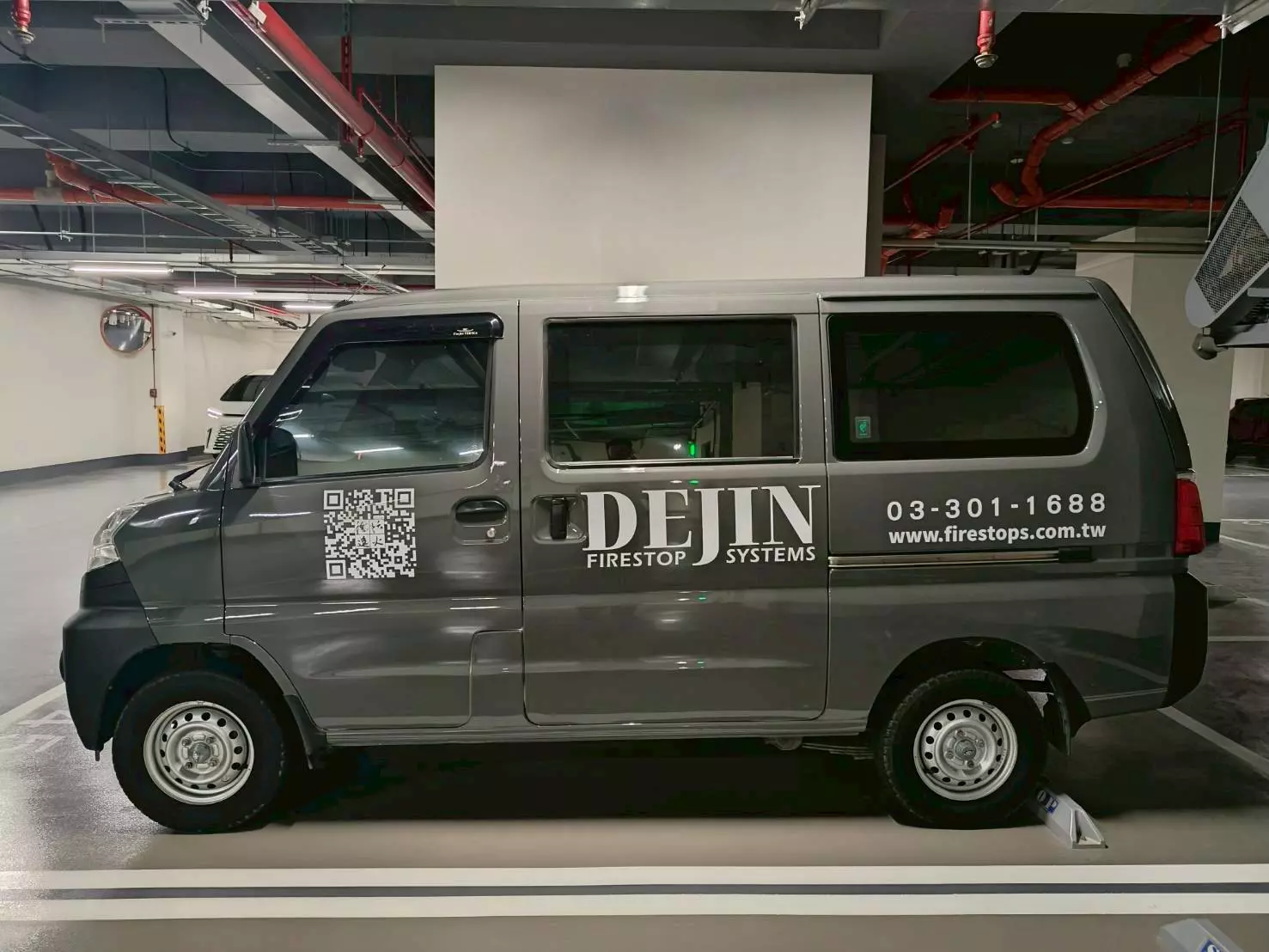 5-專業工程車
