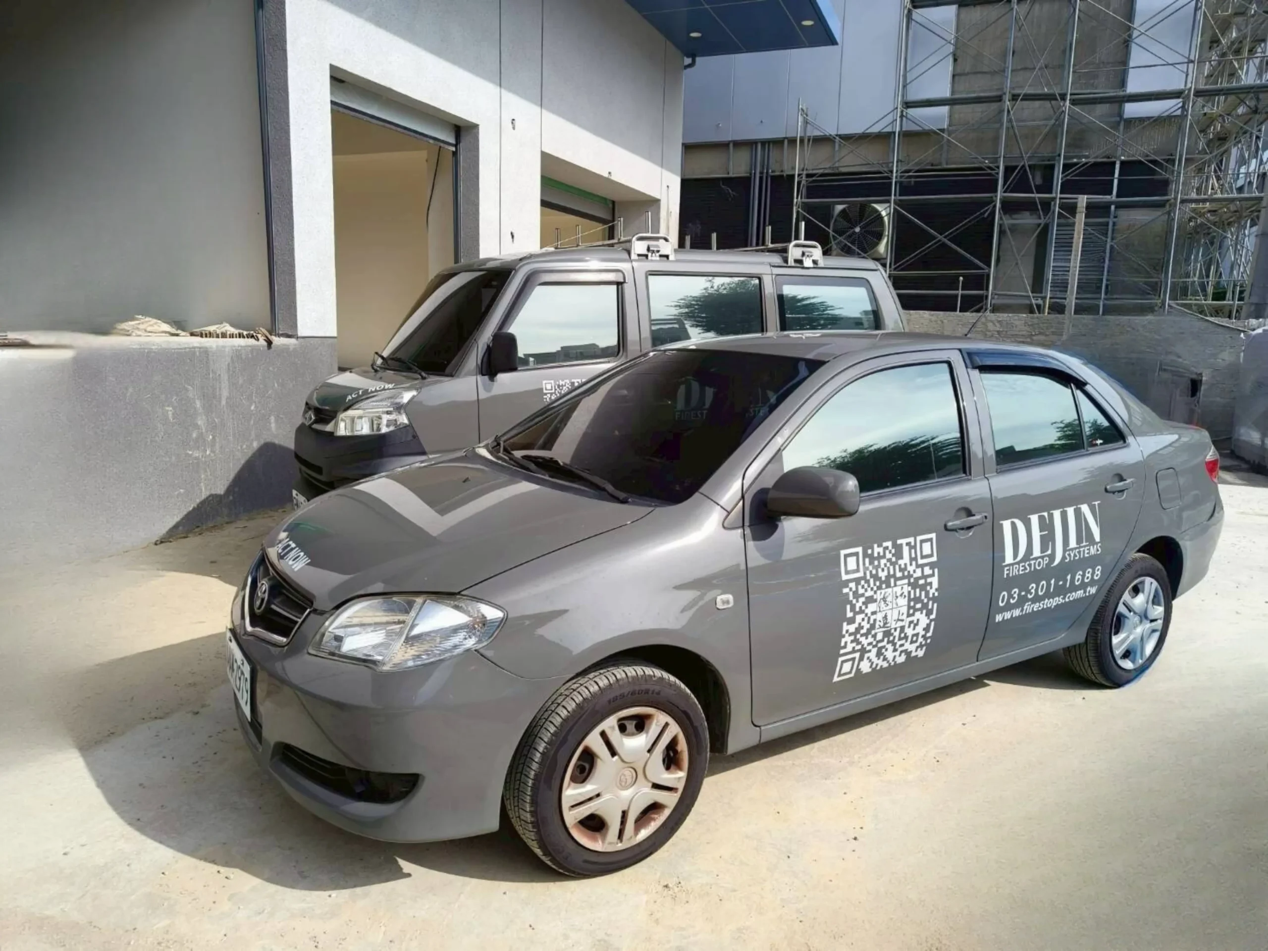 防火填塞 工程車