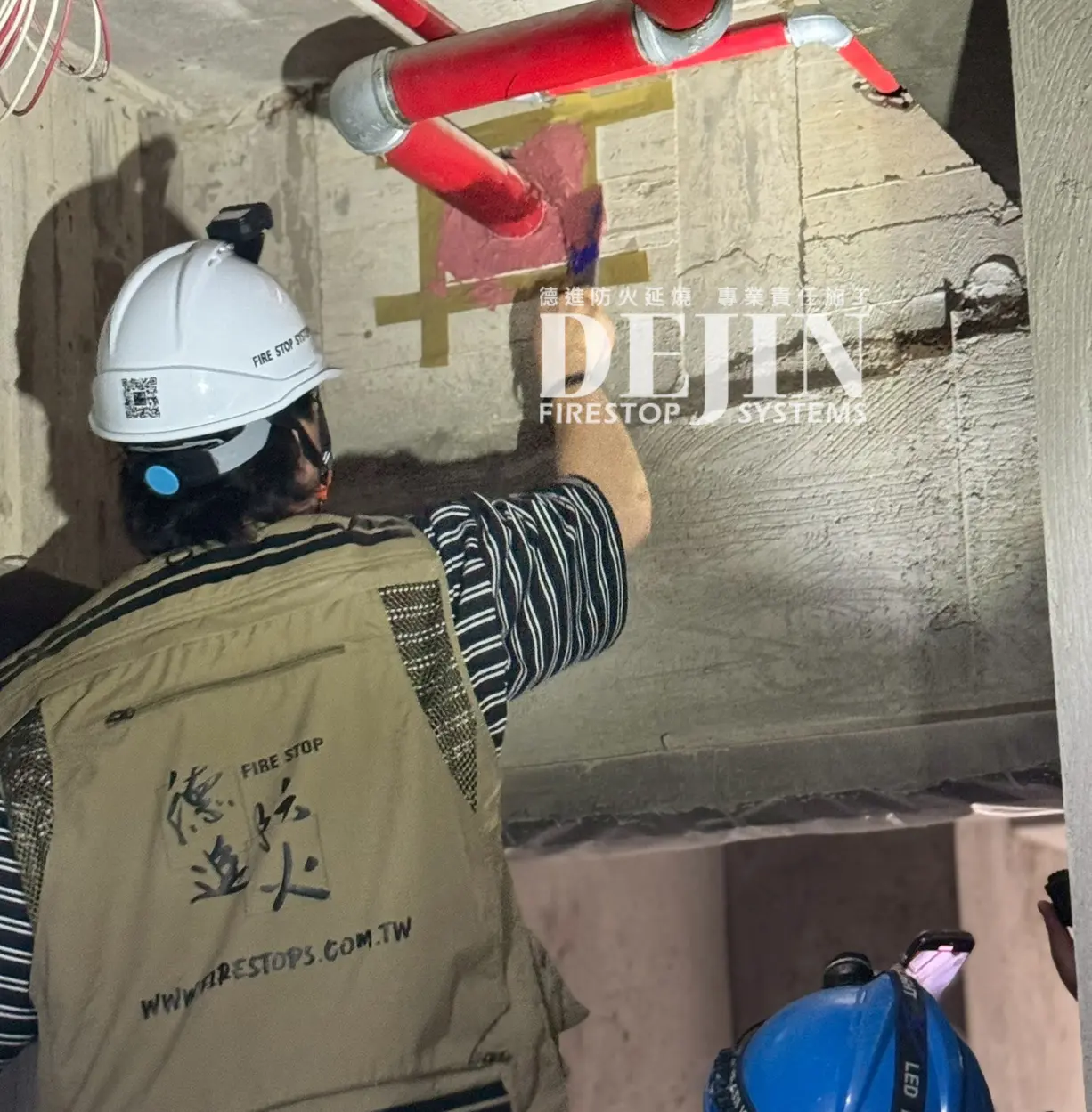 防火填塞施工價格