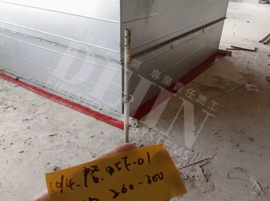 樓板貫穿風管防火填塞