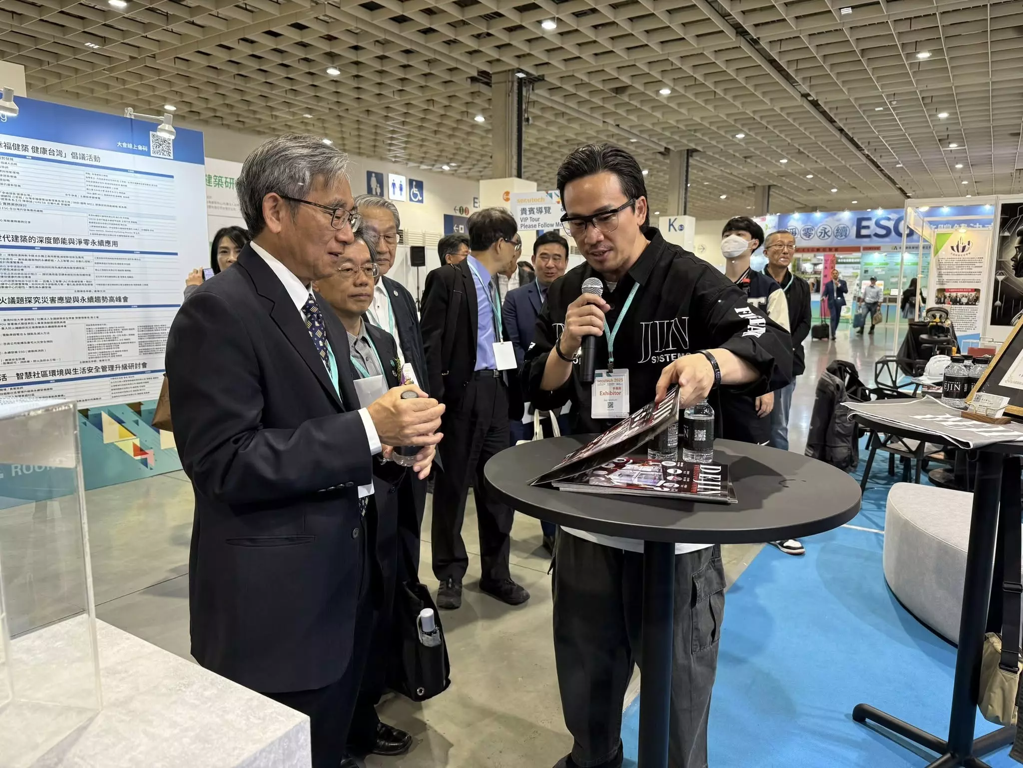 防火防災應用展