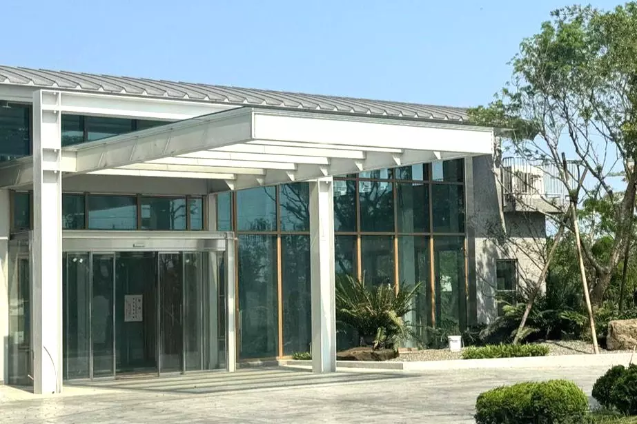 02.輔仁大學附設醫院
