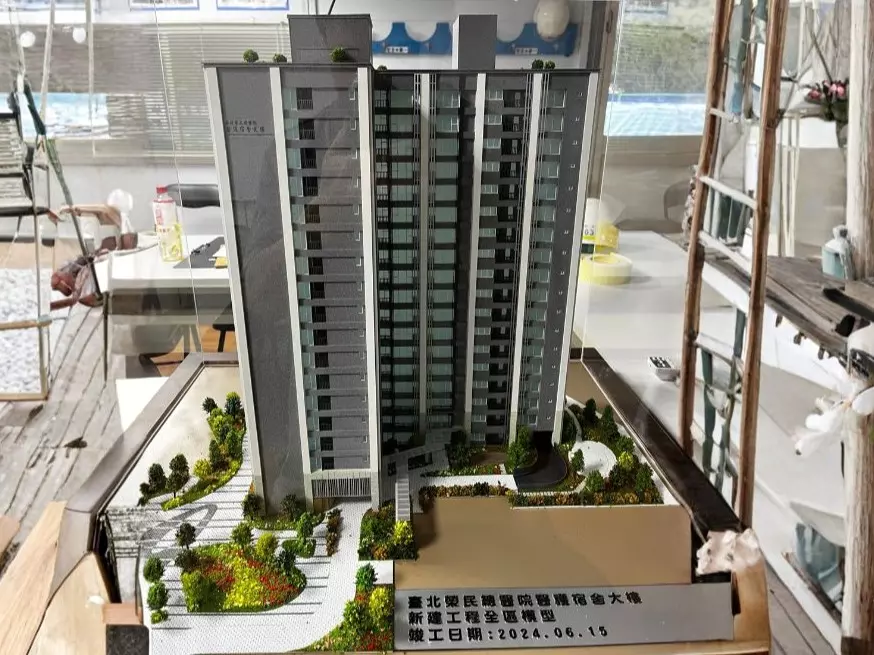02.輔仁大學附設醫院