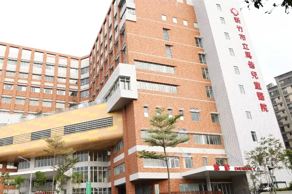 02.輔仁大學附設醫院