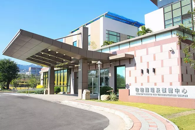 02.輔仁大學附設醫院