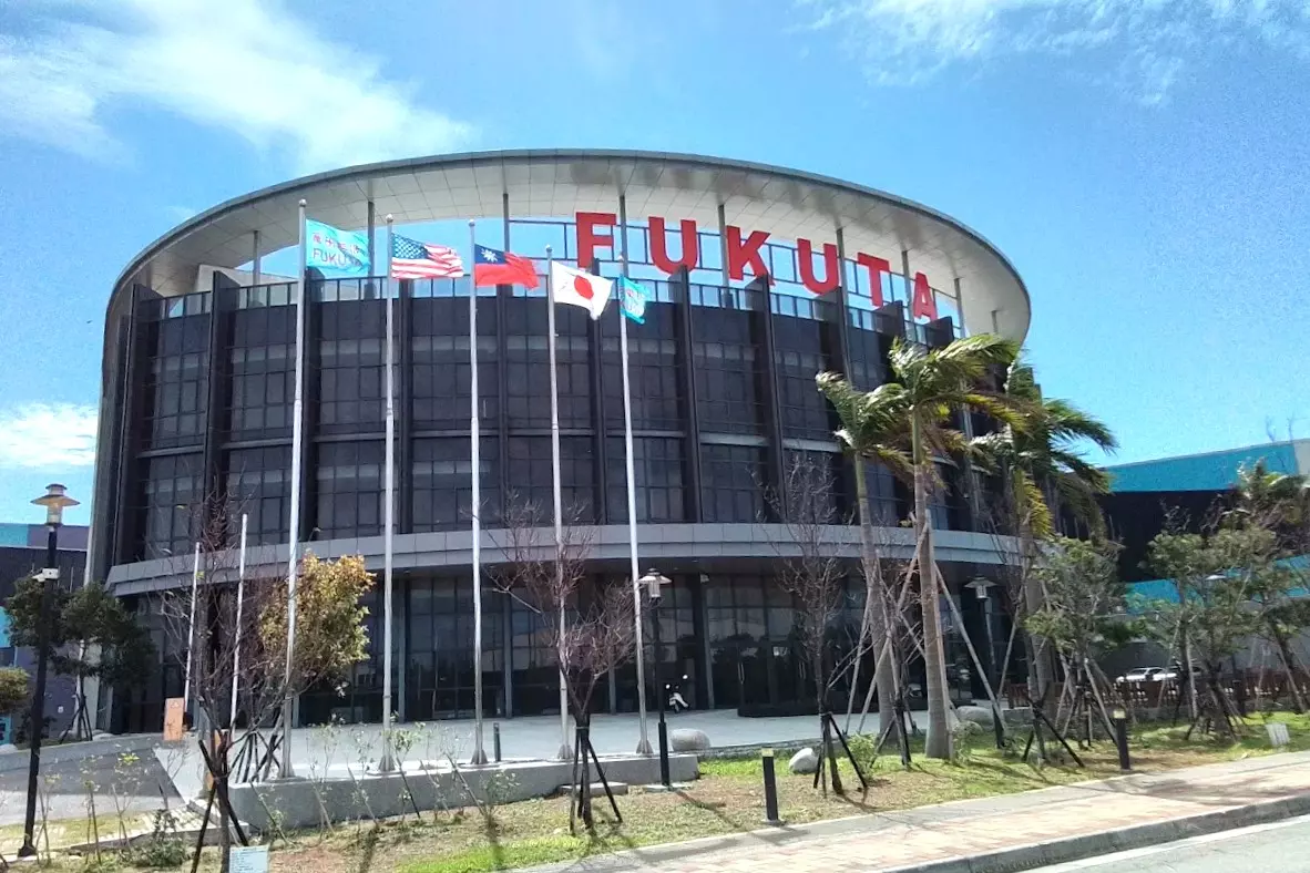 13.國立中央大學