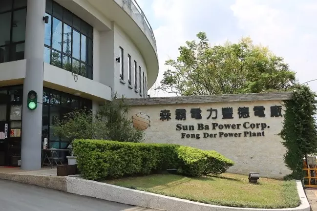 13.國立中央大學