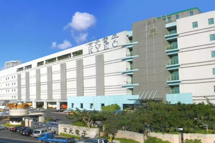 13.國立中央大學