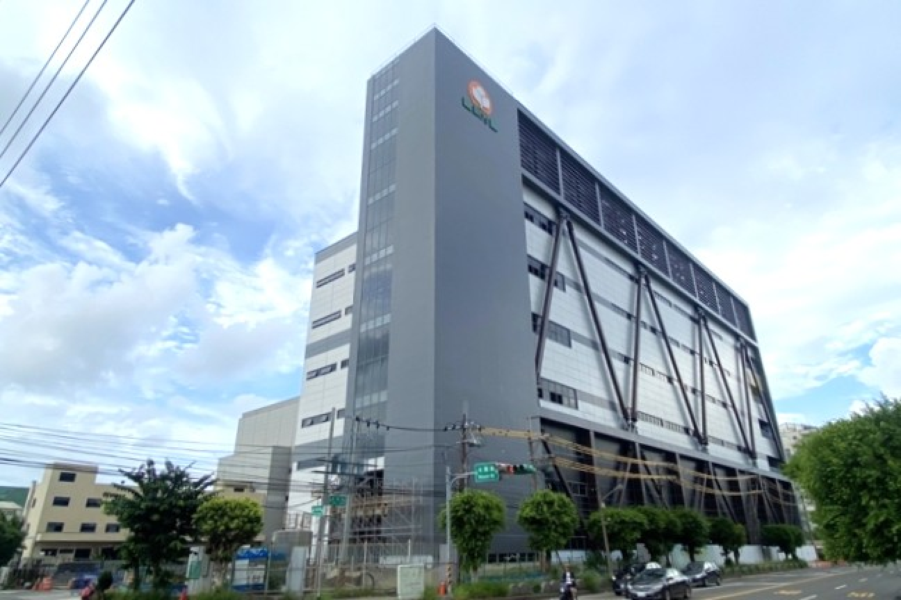 13.國立中央大學