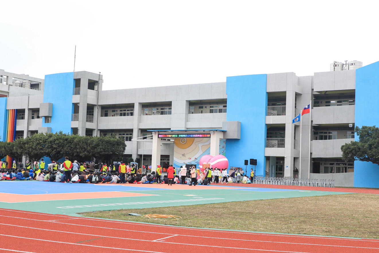 13.國立中央大學