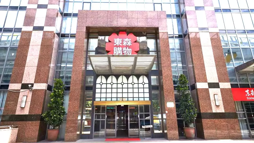 LEXUS 中和營業所
