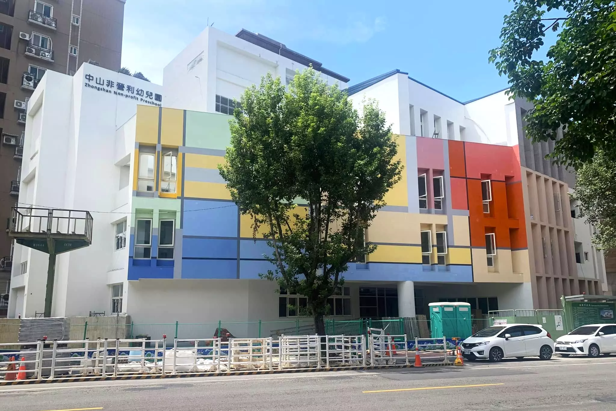 LEXUS 中和營業所