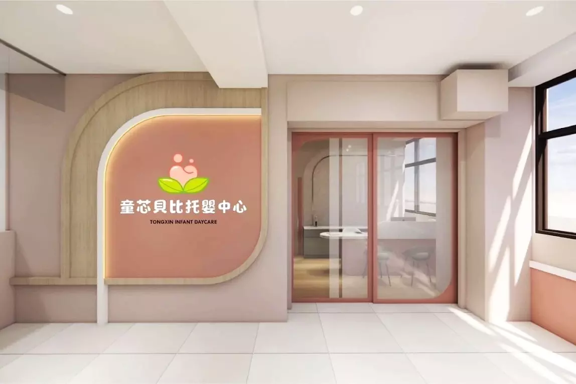 LEXUS 中和營業所